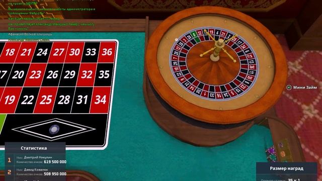 6.10 смотреть онлайн