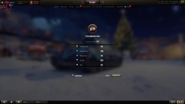 #World of Tanks #Танки #AmDes Снимаем пыль х2 с танков Чак Норрис одобряет смотреть онлайн