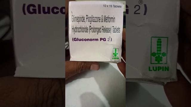 Gluconorm PG 2 Tablet Uses смотреть онлайн