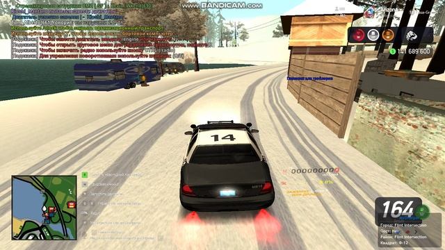 gta_sa 2024-12-09 16-39-45-464 смотреть онлайн