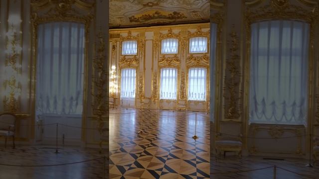 Антикамера Екатерининский Дворец Пушкин