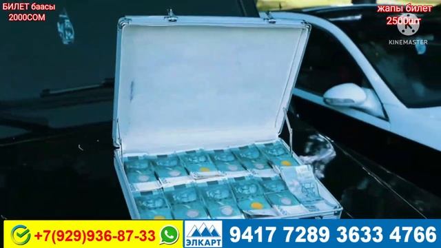 🍋🍋🍋БОМБА АВТОУНА 1🍋🍋🍋🍋🍋🍋МИЛЛИОН🍋🍋🍋 смотреть онлайн