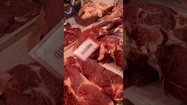 Цена на Мясо в Уфе . Колхозный рынок . #realtor_102 смотреть онлайн