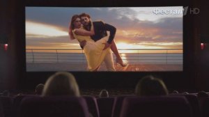 Реклама Фестал 2020