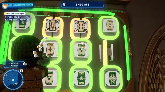 ВЕЛИКИЙ ВЗЛОМЩИК►LEGO Star Wars: The Skywalker Saga► смотреть онлайн