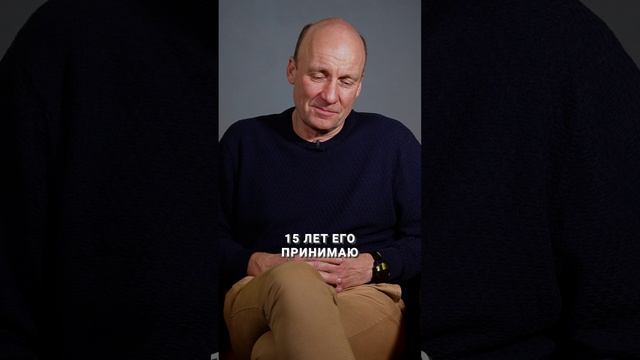 Почему феназепам выпускают по рецепту? #медикаменты #психическоездоровье #препараты смотреть онлайн