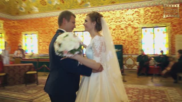 Свадьба Ильи и Юлии г Москва 2016 г смотреть онлайн