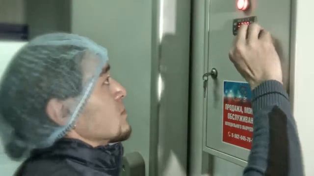 Максимальный размах смотреть онлайн