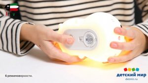 Unicorn_Nightlight_1000926182