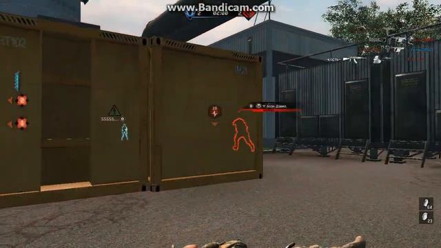 .ГБР. vs Нелегалы (часть 1) смотреть онлайн