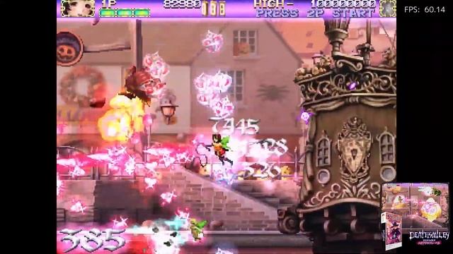 Arcade Games Tested Using EmuELEC!