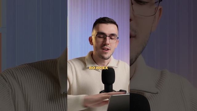 Минусы микросервисов ⛔ смотреть онлайн