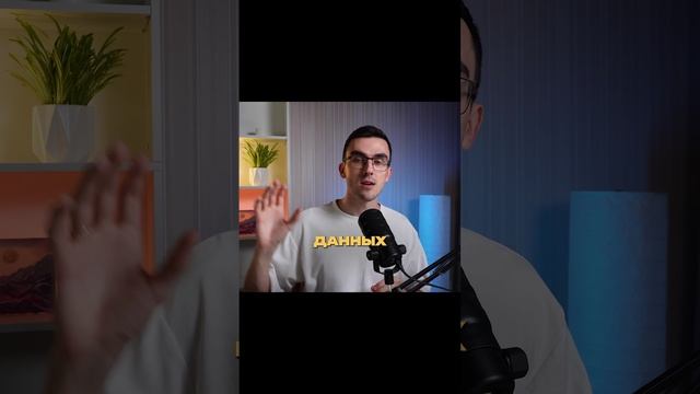 Почему Бэкендерам много платят 💸 смотреть онлайн