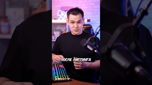 В тюрьму за хомяка смотреть онлайн