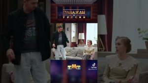 Валера, давай бухать!