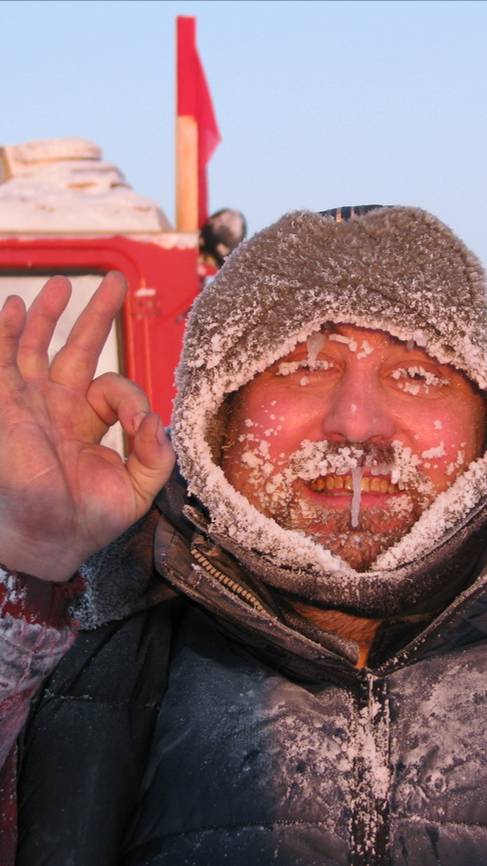 Арктическая тоска