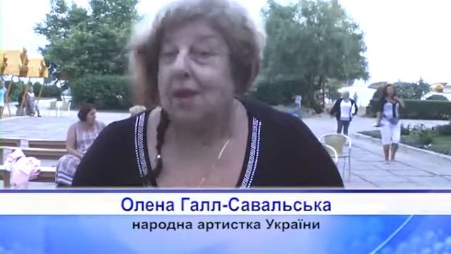 Гастролі учасників Першого телевізійного фестивалю "Таврійська зірка" у Лазурному смотреть онлайн