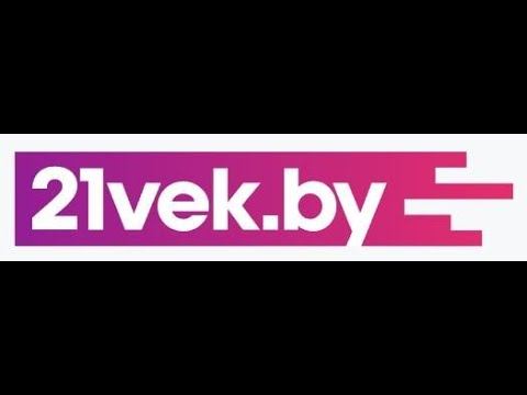 Промокоды 21vek.by ❗ Купоны 21 век на скидку в интернет-магазине!