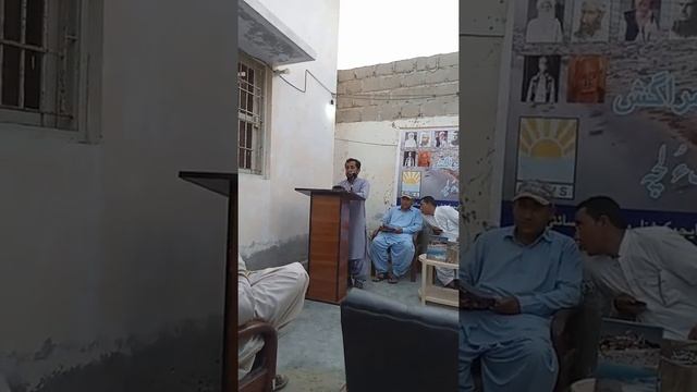 GEWS Gwadar смотреть онлайн