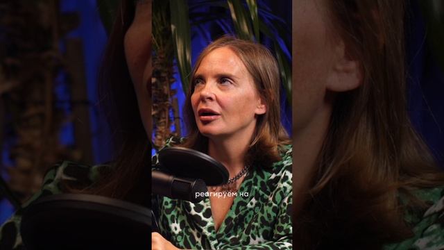 Важность поддерживающего окружения смотреть онлайн