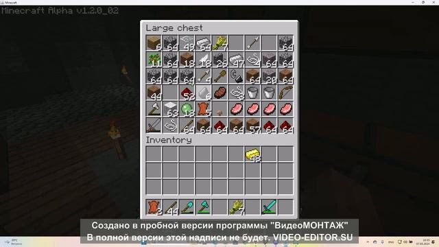 майнкрафт но версии меняються смотреть онлайн