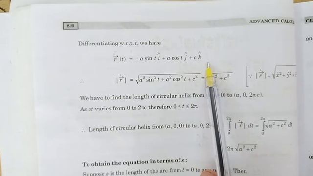 unit tangent vector and arc length of a curve смотреть онлайн