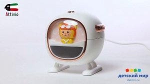 Увлажнитель Attivio Вертолет с часами 1000765051