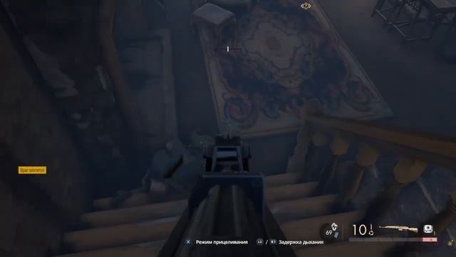 Прохождение Sniper Elite 5 - Часть 9: Это Личное смотреть онлайн