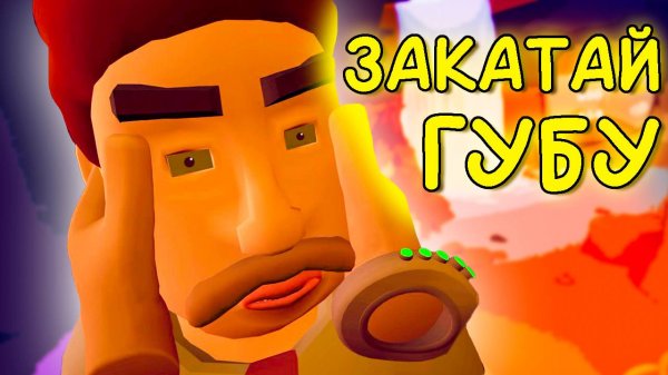 ШЛЁПАЮ ВСЁ ЧТО ДВИЖЕТСЯ в Slappy Board! (VR)