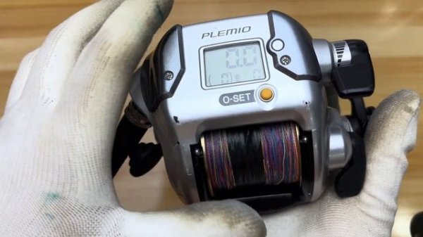 Shimano Plemio 3000