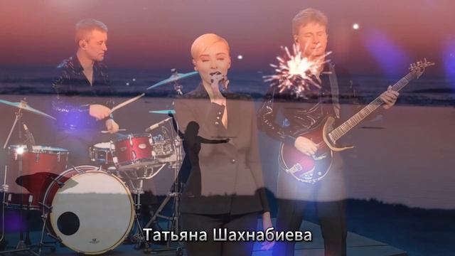 Это моя жизнь ... смотреть онлайн