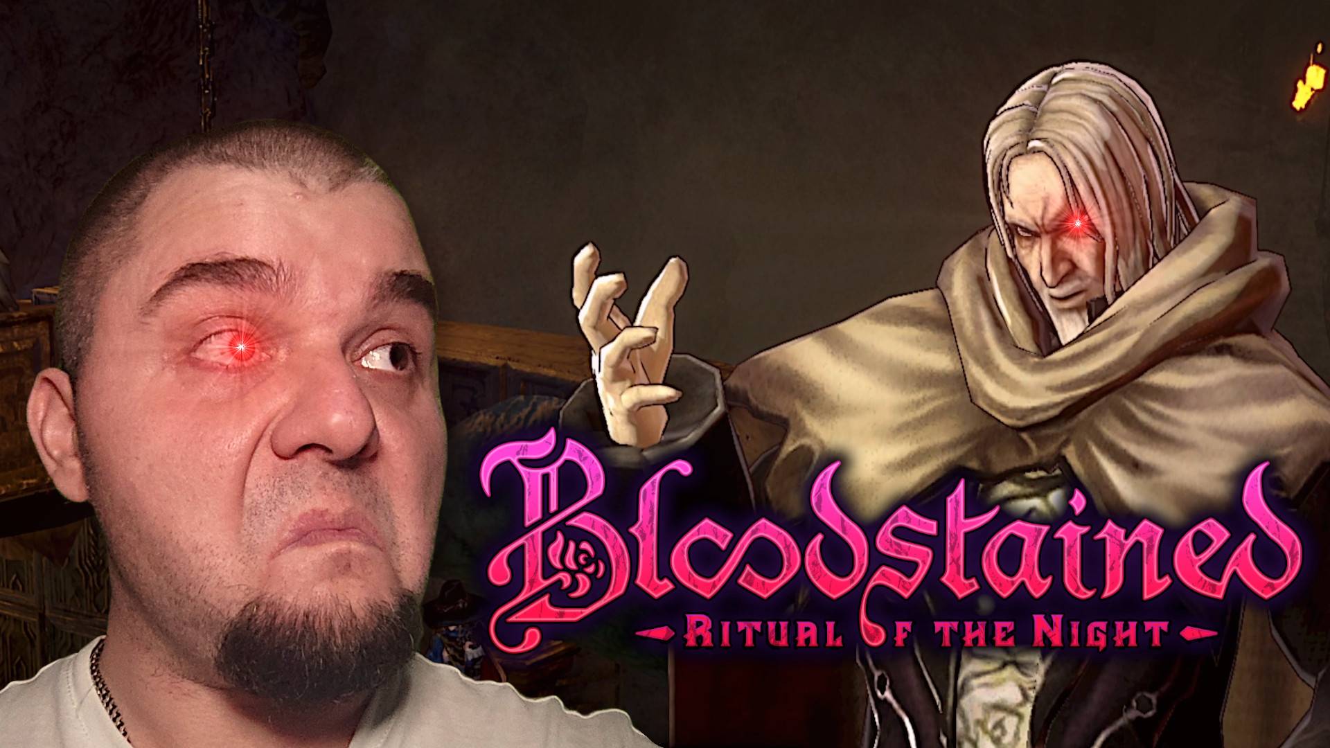 Матёрый Дед ► Bloodstained: Ritual of the Night. #21