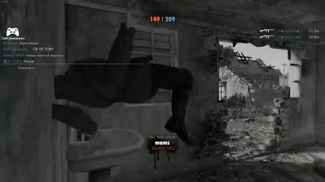 cheater in the game sniper elite 2.http://steamcommunity.com/profiles/76561198058308392/ смотреть онлайн