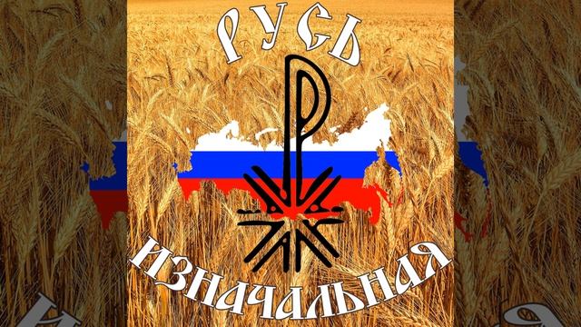 Лучшие песни нашей страны смотреть онлайн