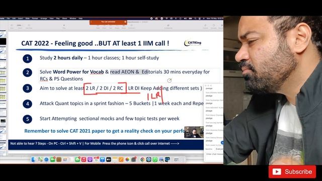 CAT Preparation Strategy - 5 Must Do Things To Ace CAT Exam | Mocks | Study Plan смотреть онлайн