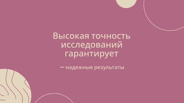 instrum смотреть онлайн
