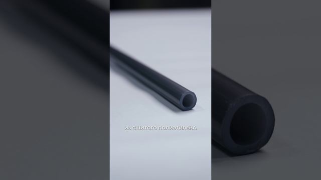 Уникальность труб РОСТерм PE-Xa смотреть онлайн