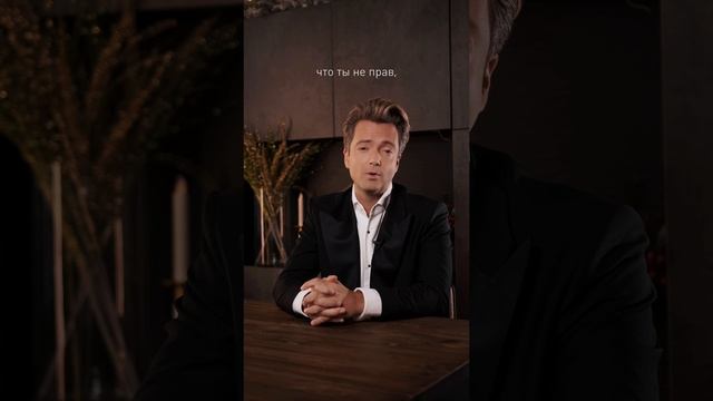 ИЗВИНЕНИЯ НЕ ОЗНАЧАЮТ, ЧТО ТЫ НЕ ПРАВ... смотреть онлайн