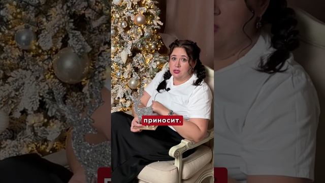 Грядет кризис смотреть онлайн