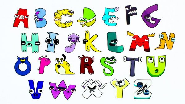 Alphabet Lore Наклейки для Детей!