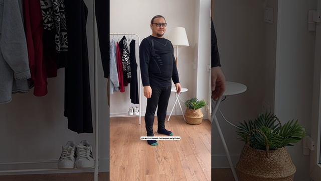 Арт WB 259495525 смотреть онлайн