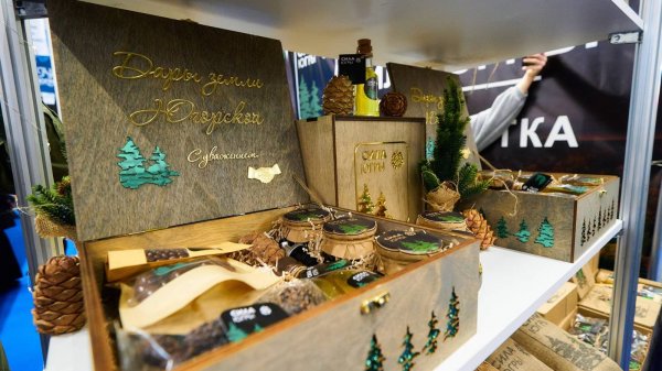 В Ханты-Мансийске проходит рекордная по числу участников ярмарка «Товары земли Югорской»