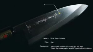 Японские древние процессы обработки металла:примитивные технологии👍👍👍