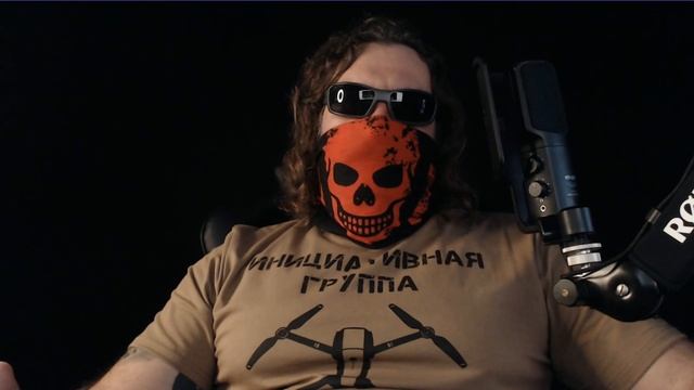 Обратная сторона ЦИПсО 09 12 2024 смотреть онлайн