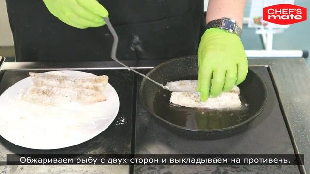 Био Стандарт