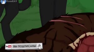 Коты воители (Часть 4)