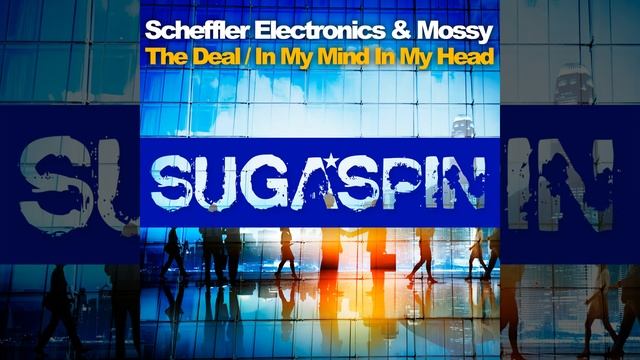 In My Mind in My Head (Radio Edit) смотреть онлайн