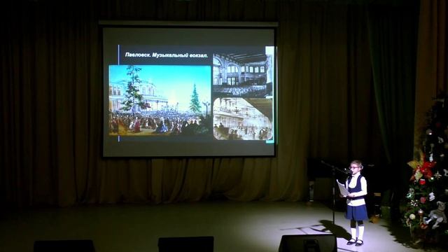 АртПерекресток-2024. "Великий король венского вальса" смотреть онлайн