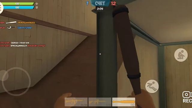 Контра сити смотреть онлайн