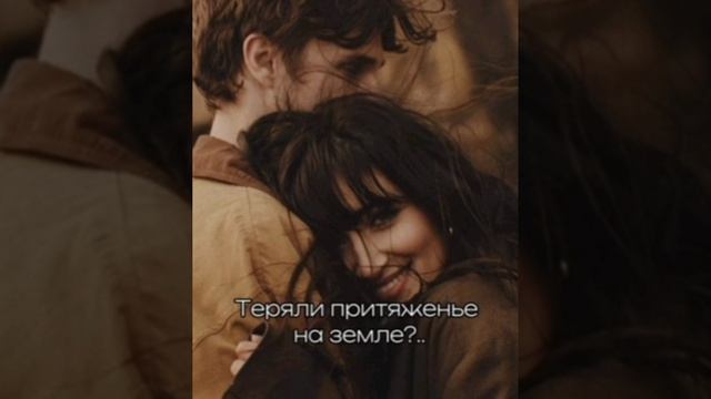 Тихо Тихо. Domnica смотреть онлайн